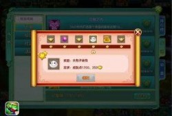 夺宝最新爆料,揭秘最新爆料背后的神秘宝藏