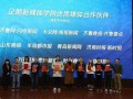 龙子湖大学爆料新闻视频,校园风云事件始末