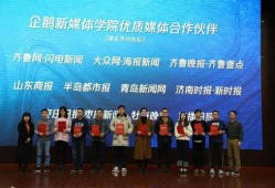 龙子湖大学爆料新闻视频,校园风云事件始末