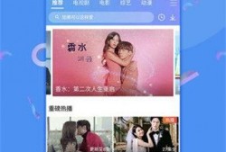 韩网娱乐爆料视频下载,揭秘热门娱乐爆料视频下载幕后故事