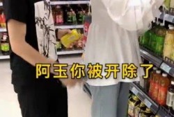 饮料生意爆料怎么做视频,如何通过视频打造爆款饮品爆款营销策略