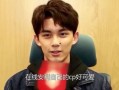 娱乐吃瓜酱吴磊,娱乐吃瓜界的“瓜王”