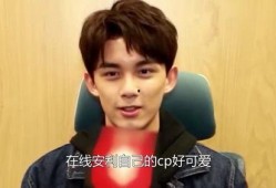 娱乐吃瓜酱吴磊,娱乐吃瓜界的“瓜王”