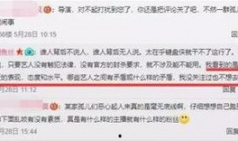 央视新闻爆料热线,揭露社会热点，守护舆论监督阵地
