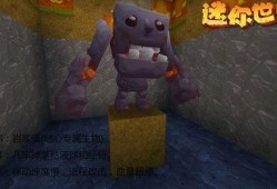 地心怪在线兽免费观看,免费观看之旅，探索未知世界的奇幻冒险