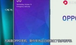 全新爆料曝光视频,神秘事件背后惊人真相！