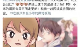 怎么给狗仔爆料视频下载