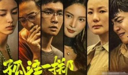 直播爆料柬埔寨视频,异国风情与真实生活大曝光