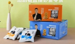 视频爆料箱,热门事件幕后真相大曝光