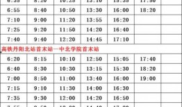 台湾爆料人物名单最新,最新动态与背后真相