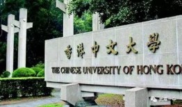香港学校爆料视频大全,揭秘校园内幕与真实故事