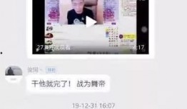 薄荷爆料全过程视频,揭秘事件真相与幕后故事