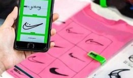 近期跑鞋爆料新闻视频最新,科技与时尚的完美融合