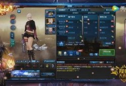 逆战最新爆料优化,揭秘最新爆料，探索游戏全新领域与玩法革新