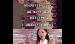 吃瓜爆料女友视频大全,吃瓜爆料大全