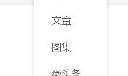 今日头条新闻爆料网址,揭秘重大新闻事件背后真相
