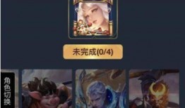 姥爷新皮肤爆料视频,炫酷特效引期待！