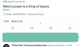 甜瓜爆料视频下载,带你一探究竟