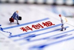 合肥热点爆料新闻最新疫情,多区域现新增病例，防控措施持续加强