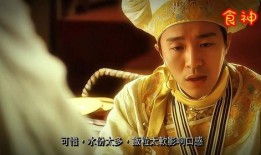 周星驰食神在线观看,在线重温经典美食传奇
