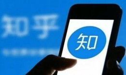 翔霖圈内爆料知乎,揭秘知乎背后的真实故事