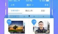 娱乐吃瓜小记百度云下载,热门内容一网打尽