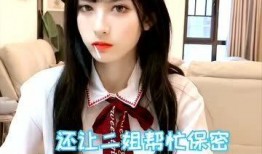 爆料二姐的视频大全集在线观看,视频大全集在线观看，揭秘幕后故事