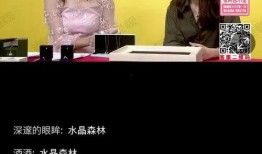 胡南经视在线直播观看,精彩瞬间尽收眼底