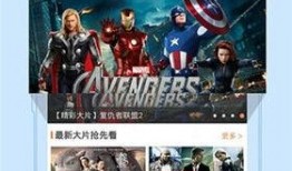 万能网友爆料视频下载,视频下载神器背后的秘密