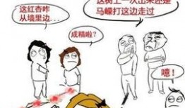 卓伟爆料破案视频,独家爆料破案视频背后的真相