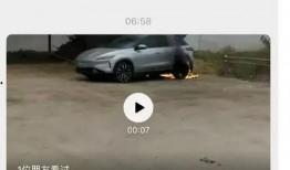 小鹏自燃爆料视频大全最新,最新爆料视频大盘点！”
