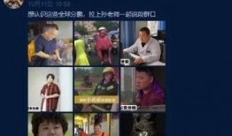 事件大爆料配音视频下载,事件大爆料幕后故事全解析