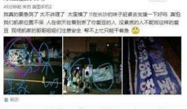 王俊凯被爆料视频,真相究竟如何？