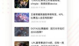 云鹿网友爆料视频大全,揭秘网络热点背后的真相