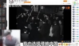 扶贫主播爆料事件视频播放,揭开贫困地区真实困境