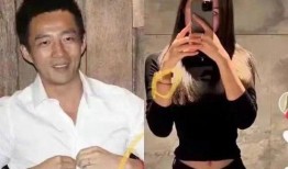 张颖颖绯闻爆料事件视频