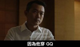 白衣鬼畜在线观看