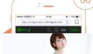 娱乐吃瓜小记百度云下载,热门内容一网打尽