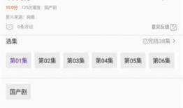 半只狐狸爆料视频下载,幕后真相大曝光