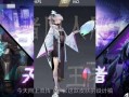婉儿的最新皮肤爆料,翩翩起舞，仙气缭绕