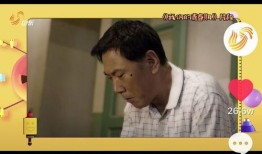 四姐爆料林先生视频播放,揭秘背后惊人真相