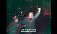 九点爆料预告片视频,揭秘神秘事件，悬念重重引期待