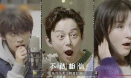 明星吃瓜小说完结免费阅读,明星吃瓜手册，揭秘幕后真相，完结免费畅读