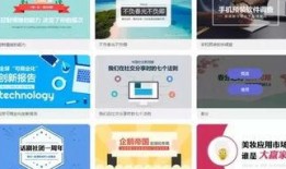 优质素材爆料视频,优质素材背后的故事与魅力