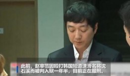 被侵范的她在线观看,揭开网络暴力的黑暗面