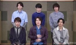 文春爆料最新新闻视频,最新新闻视频揭秘，热点事件再掀波澜！