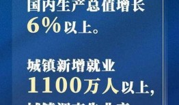 合肥热点爆料新闻最新疫情,多区域现新增病例，防控措施持续加强
