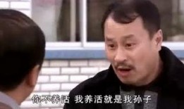 爆料搞笑丑男视频