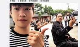 娱乐圈又一爆料彭昱畅了,新爆料引发热议