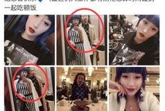 爆料小三直播间视频